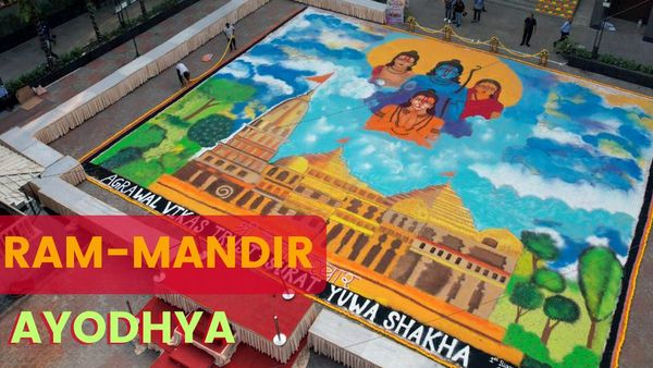 Ayodhya's Ram Temple: রোদ-জল লাগবে না ভক্তদের গায়ে, কী কী ব্যবস্থা থাকছে রাম মন্দিরে