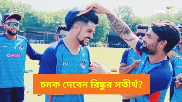 IPL 2024 Mini Auction: সমীর রিজভি ঝড় তুলতে পারেন আইপিএল নিলামে, রিঙ্কু সিংয়ের সতীর্থ যেন ডানহাতি রায়না