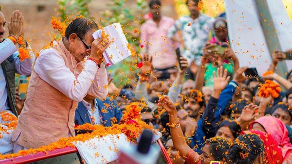 MP Election Results 2023: মধ্যপ্রদেশে মুখ্যমন্ত্রী কে হবেন? জল্পনার মধ্যেই 'মামা'র মুখে 'রাম-রাম'