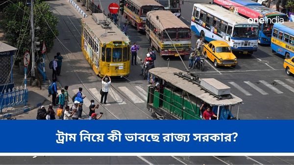 কলকাতায় কোন রুটে ট্রাম চালানো যাবে? বৈঠকে বসল রাজ্য