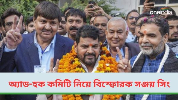 WFI: আইওএ গঠিত অ্যাড-হক কমিটিকে মানছেন না সঞ্জয় সিং, বিতর্ক উস্কে দিলেন জাতীয় চ্যাম্পিয়নশিপ নিয়েও