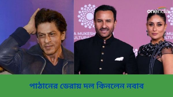 Indian Street Premier League: কলকাতার ক্রিকেটে ফের বলিউড কানেকশন, কিং খানের পর দল কিনলেন নবাব দম্পতি