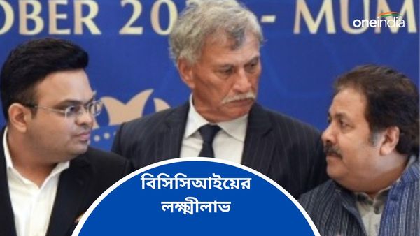 BCCI: নতুন বছরের শুরুতেই লক্ষ্মীলাভ বিসিসিআইয়ের, বোর্ডের সঙ্গে যুক্ত হল মুকেশ আম্বানির সংস্থা