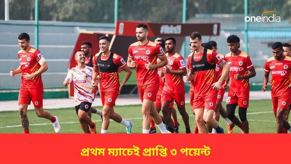 Super Cup 2024:জোড়া গোল ক্লেইটনের, জয় দিয়েই সুপার কাপের যাত্রা শুরু ইস্টবেঙ্গলের