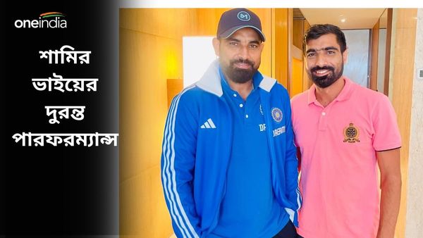 Ranji Trophy: নিজের রাজ্যের বিরুদ্ধে আগুনে পারফরম্যান্স কাইফের, বাংলার সামনে কাঁটা কেকেআর সহ-অধিনায়ক