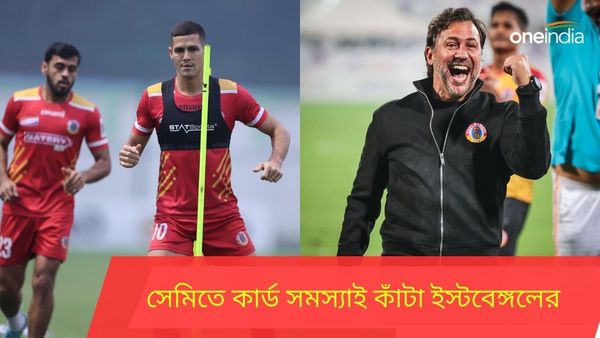 Super Cup 2024: কার্ড সমস্যায় নেই নির্ভরযোগ্য ফুটবলার, সেমিতে নামার আগে খালিদকে নিয়ে কী বললেন কুয়াদ্রাত?