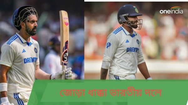 IND vs ENG: জোড়া ধাক্কা ভারতীয় দলে, জাদেজার সঙ্গে ছিটকে গেলেন রাহুলও, পরিবর্তে সুযোগ পেলেন কারা?