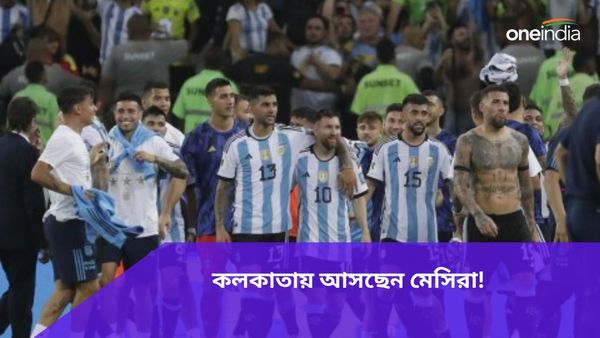 Lionel Messi: মহানগরীতে ফের মেসি ম্যাজিক! কলকাতার রাস্তায় আর্জেন্টিনা দলের টিম বাস