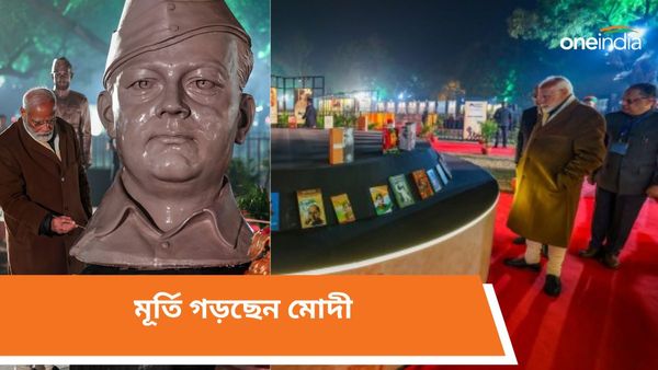 অন্যরূপে প্রধানমন্ত্রী, নেতাজির মূর্তি গড়ায় হাত লাগালেন মোদী