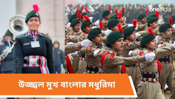 'নারী শক্তি'র সাক্ষী হবে কর্তব্যপথ! পা মেলাবেন বাংলার মধুরিমাও! বিস্তারিত জানলে গর্বিত হবেনই