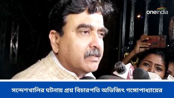 রাজ্যে সাংবিধানিক পরিকাঠামো ভাঙছে, কেন ঘোষণা করছেন না রাজ্যপাল? প্রশ্ন বিচারপতি গঙ্গোপাধ্যায়ের