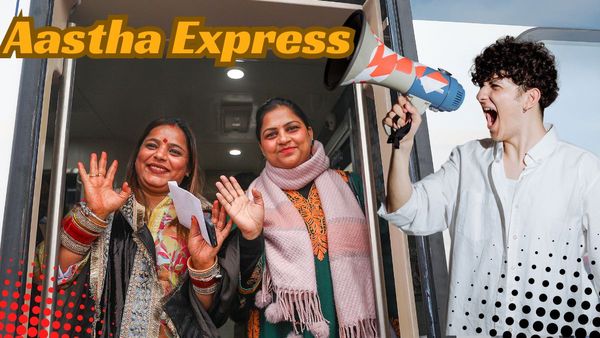 বাংলার রামভক্তদের জন্যে বড় আপডেট! হাওড়া থেকে সরাসরি অয্যোধ্যা যাওয়ার ট্রেন কবে মিলবে? জানাল রেল