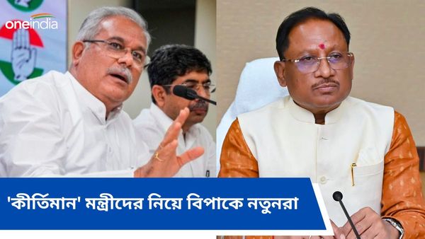 ভোটে হেরে বাংলো হারিয়ে মন্ত্রীমশাই খুলে নিয়ে গেলেন এসি, ফ্যান থেকে আয়না, গিজার