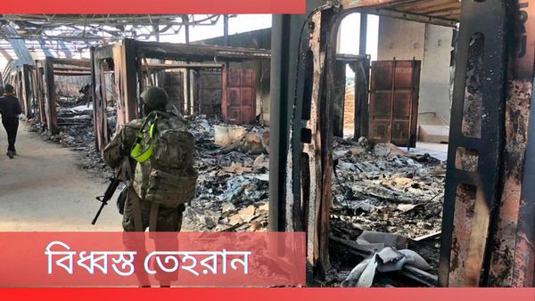 Blast In Iran: টার্গেট সোলেমানির মৃত্যুবার্ষিকী, ইরানে একের পর এক বিস্ফোরণ! মৃত ১০৪