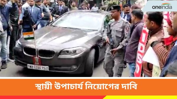 কলকাতা বিশ্ববিদ্যালয়ে রাজ্যপাল সিভি আনন্দ বোসকে কালো পতাকা, ছাত্র সংগঠনের স্লোগান