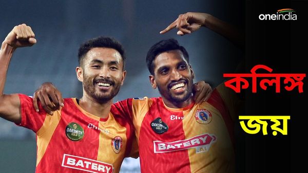 Kalinga Super Cup 2024: ইস্টবেঙ্গলের কলিঙ্গ জয়! সুপার নন্দ-ক্রেসপো, কাপ নিশ্চিত ক্লেইটনের গোলে
