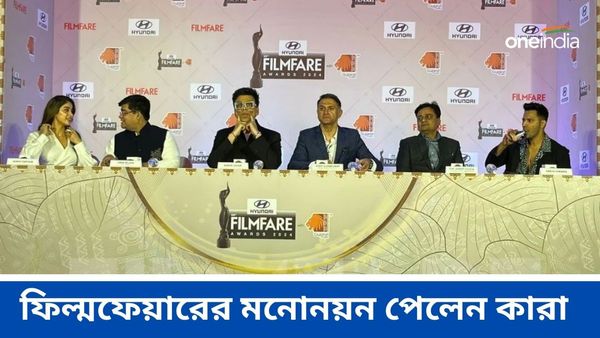 ফিল্মফেয়ারে ১৯ টি মনোনয়ন, শাহরুখের জওয়ানকে ছাপিয়ে গেল রণবীরের অ্যানিম্যাল