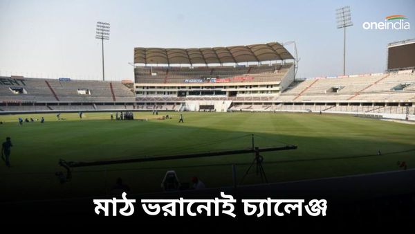 IND vs ENG: ভারত-ইংল্যান্ড টেস্টে মাঠ ভরানোর চ্য়ালেঞ্জ! সেনাবাহিনীতে কর্মরতদের জন্য বড় ঘোষণা