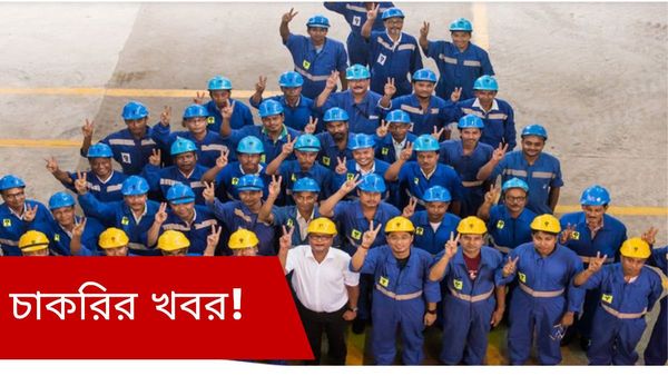 OIL Recruitment 2024: শতাধিকেরও বেশি শূন্যপদে নিয়োগ করবে Oil India Limited, রইল গোটা প্রক্রিয়াও