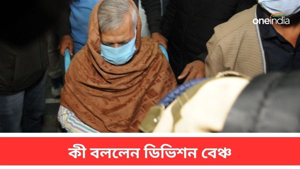 ডিভিশন বেঞ্চে সুজয়কৃষ্ণ, মামলায় যুক্ত না করেই কণ্ঠস্বরের নমুনা পরীক্ষার নির্দেশ বিচারপতি সিনহার?