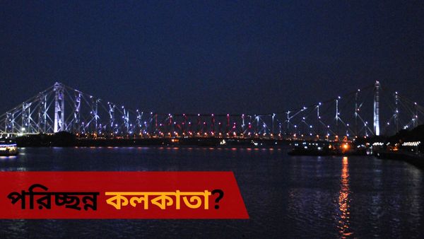 দেশের সবচেয়ে নোংরা শহরের তালিকায় দশে দশ পেল পশ্চিমবঙ্গ, প্রথম দশটা শহরই এরাজ্যের