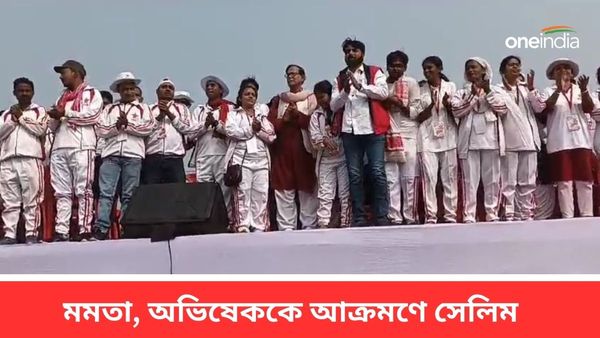 মমতার একমাত্র লক্ষ্য নিজের পরিবারকে বাঁচানো, বিগ্রেড থেকে অভিষেককেও কটাক্ষ সেলিমের
