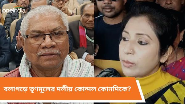 ক্ষমাপ্রার্থী ব্যাপারী, থানায় রুনা, বলাগড়ে তৃণমূলের দলীয় কোন্দল কোনদিকে?