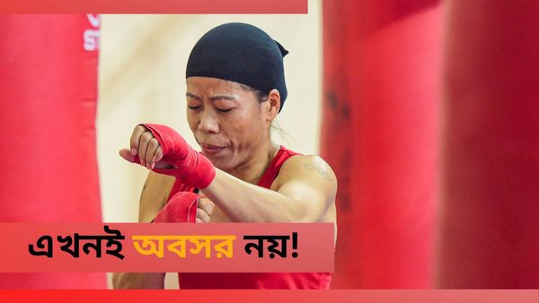 এখনই অবসর নয়, ভুল ব্যাখ্যা হয়েছে! জল্পনা উড়িয়ে ঘোষণা মেরি কমের