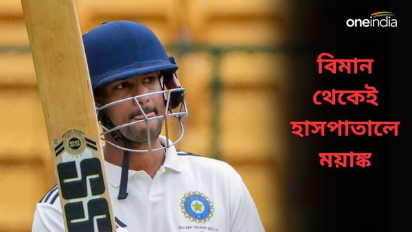 Mayank Agarwal: বিমানের মধ্যেই আচমকা অসুস্থ, আগরতলার হাসপাতালে আইসিইউতে ময়াঙ্ক আগরওয়াল