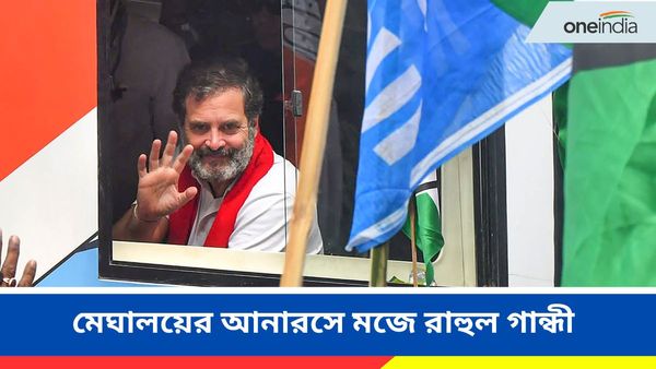 মেঘালয়ের আনারস খেয়ে মুগ্ধ রাগা, কী বললেন জানেন?