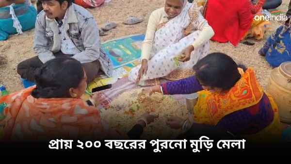 নদীর পাড়ে সাত সকালে মুড়ি খাওয়ার ঢল, যাবেন না কি বাঁকুড়ার মুড়ি মেলায়?