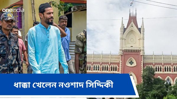 ভিক্টোরিয়া হাউসের সামনে সভা নয় আইএসএফের, নির্দেশ কলকাতা হাইকোর্টের ডিভিশন বেঞ্চের