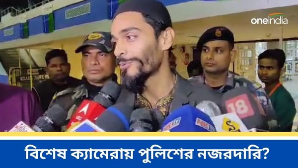 মঞ্চ, চেয়ার নেই আইএসএফের সভায়, নেতাজি ইন্ডোর থেকে মমতাকে বার্তা নওশাদ সিদ্দিকীর