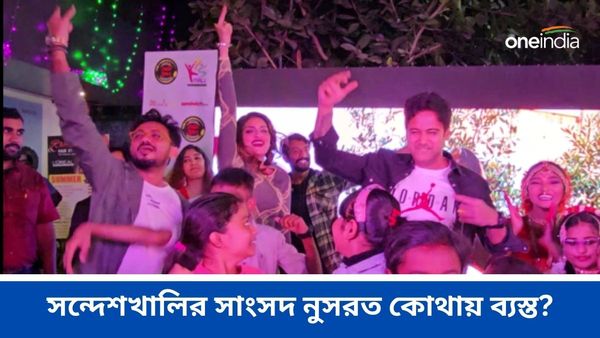সন্দেশখালিতে আক্রান্ত ইডি, কী করছেন বসিরহাটের সাংসদ নুসরত জাহান? কোথায় ব্যস্ত তিনি?