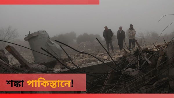 পাকিস্তানে 'সার্জিকাল স্ট্রাইক' ইরানের, কী বার্তা দিল নরেন্দ্র মোদী সরকার