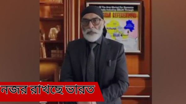 পান্নুনকে খুনের ষড়যন্ত্র, নিখিলের বিরুদ্ধে প্রমাণ চাইল আমেরিকার আদালত