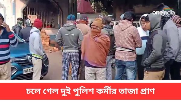 ১৬ জাতীয় সড়কে ট্রাক পিষে দিল পুলিশের গাড়ি, এসআই সহ মৃত দুই পুলিশ কর্মী