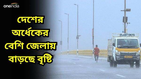 খরিফ ফসলের চাষে বিপুল ক্ষতির আশঙ্কা, কারণ শুনলে চমকে যাবেন