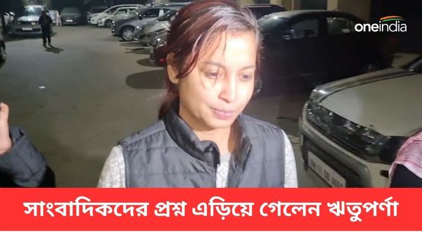 টানা ছয় ঘণ্টা ইডির জেরার মুখে শঙ্কর আঢ্যর কন্যা, বাবার বিরুদ্ধে মুখ খুললেন?