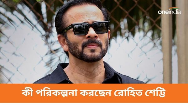 এক ছবিতে বলিউডের তিন খান! কী পরিকল্পনা করছেন রোহিত শেট্টি