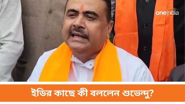 Suvendu Adhikari: কালীঘাটের প্রাসাদ বাড়ি নিলাম করুক ইডি, অনাথআশ্রম হবে সেখানে, ঘোষণা শুভেন্দুর