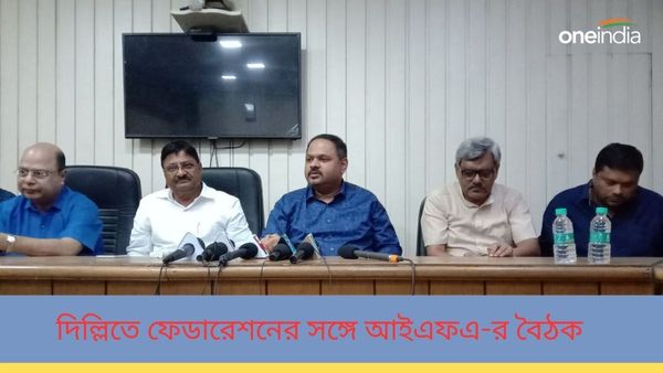 IFA: কলকাতা লিগ-শিল্ড বাঁচাতে আইএফএ সচিবের দিল্লি দরবার, কী জানাল ফেডারেশন?