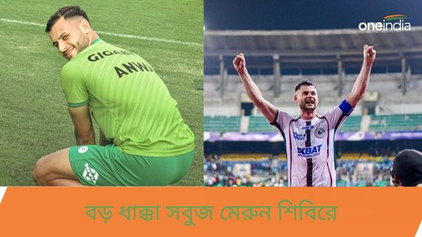 ISL 2023-24: হায়দরাবাদ ম্যাচের আগে ধাক্কা মোহনবাগান এসজি শিবিরে, জেনে নিন হ্যামি‌ল-আনোয়ারের চোটের আপডেট