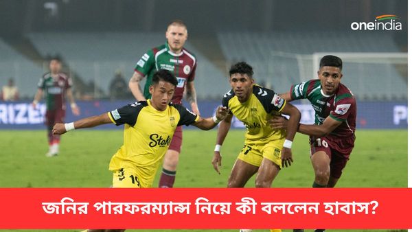 ISL 2023-24: জিতেও পুরো খুশি নন হাবাস, সবুজ মেরুন জার্সিতে প্রত্যাবর্তন করেই সমর্থকদের কী বার্তা দি‌লেন কাউকো?