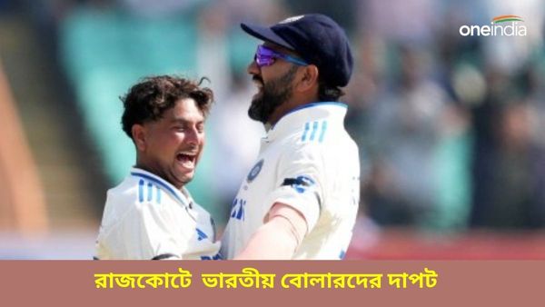 IND vs ENG: ডাকেট ফিরতেই ধস ইংল্যান্ড ব্যাটিংয়ে, অশ্বিনের অভাব পূরণ করলেন সিরাজ-কুলদীপরা