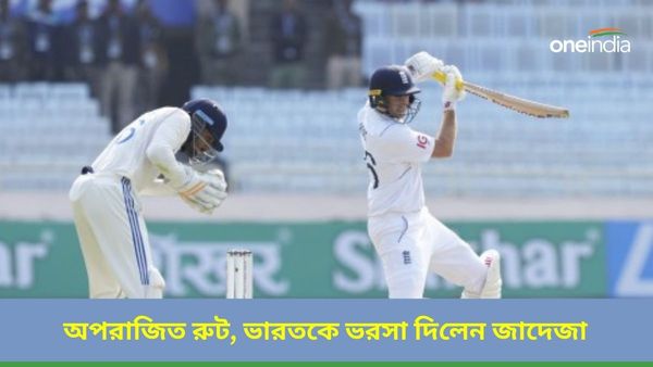 IND vs ENG: আকাশের ৫ উইকেটের স্বপ্ন অধরাই, দ্বিতীয় দিনের সকালে ভারতের ত্রাতা হলেন জাদেজা