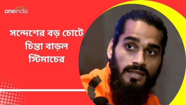 Sandesh Jhingan:আশঙ্কাই সত্যি হল, বড় চোট পেয়ে বিশ্বকাপের বাছাই পর্বের আগের স্টিমাচের চিন্তা বাড়ালেন সন্দেশ