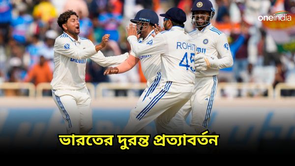 IND vs ENG: অশ্বিনের ফাইভ স্টার, রোহিতদের দুরন্ত প্রত্যাবর্তন‌, সিরিজ জয়ের হাতছানি ভারতের সামনে