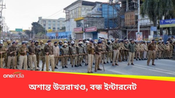 Uttarakhand: জ্বলছে পাহাড়, বন্ধ স্কুল-ইন্টারনেট পরিষেবা, শতাধিক পুলিশ কর্মী আহত, কেমন আছেন পর্যটকরা