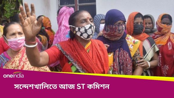 Sandeshkhali: DG-র উপস্থিতির মাঝেই আজ সন্দেশখালিতে ST কমিশন, পারদ চড়ছে সন্দেশখালিতে